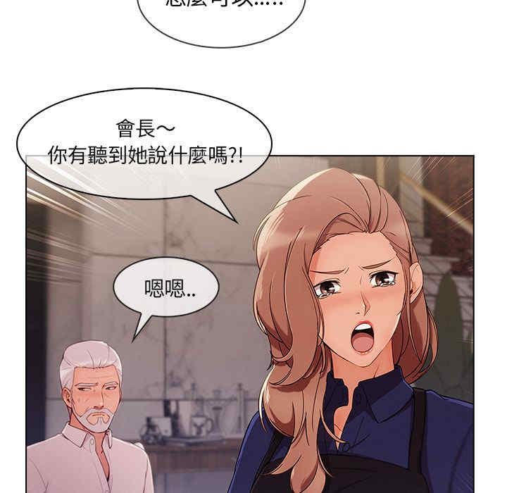 第50张