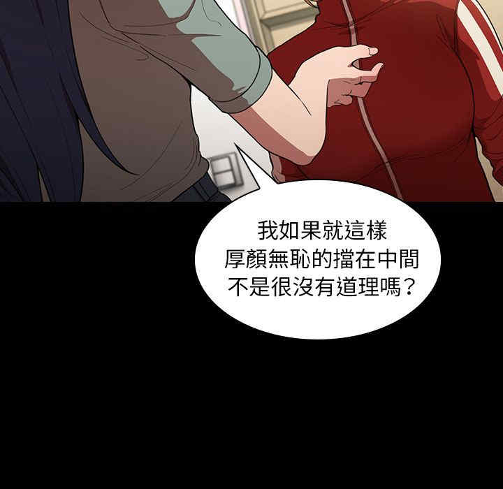 第94张