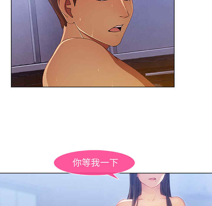 第92张