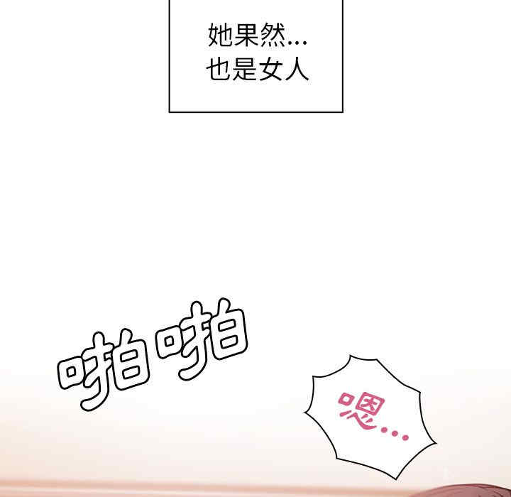 第2张
