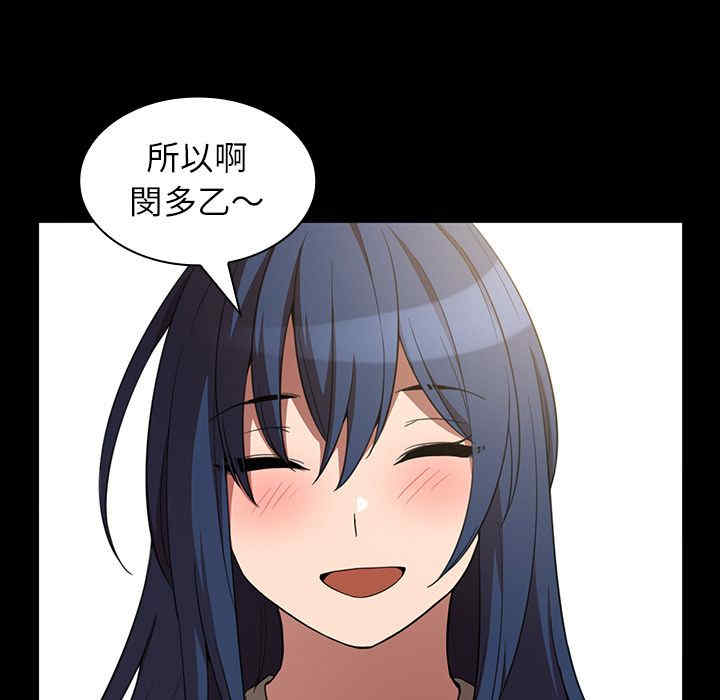 第95张