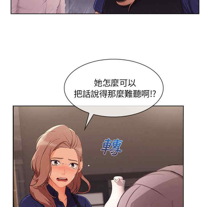 第52张