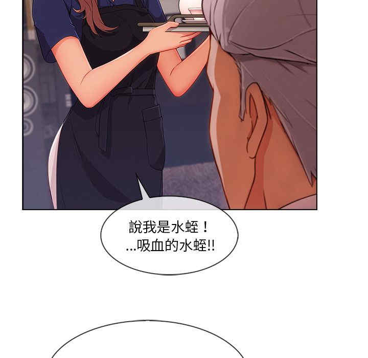 第53张