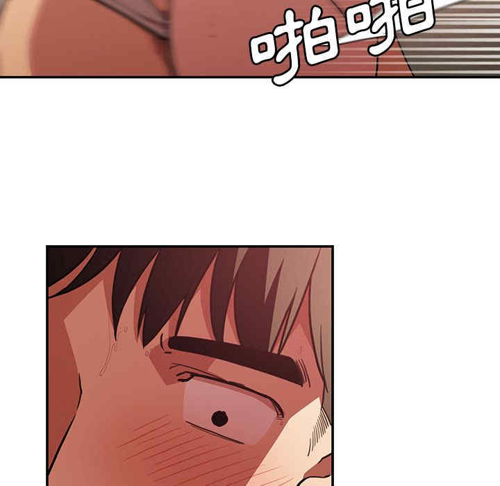 第6张