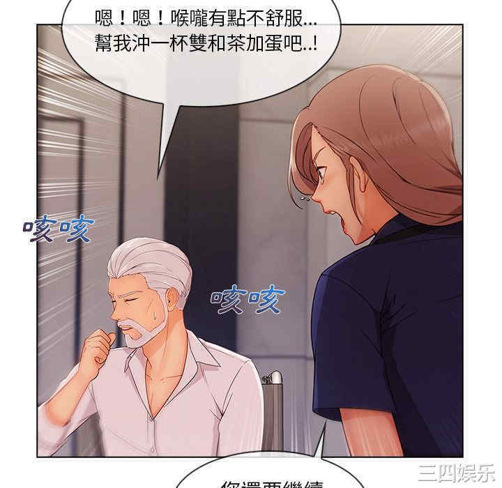 第55张
