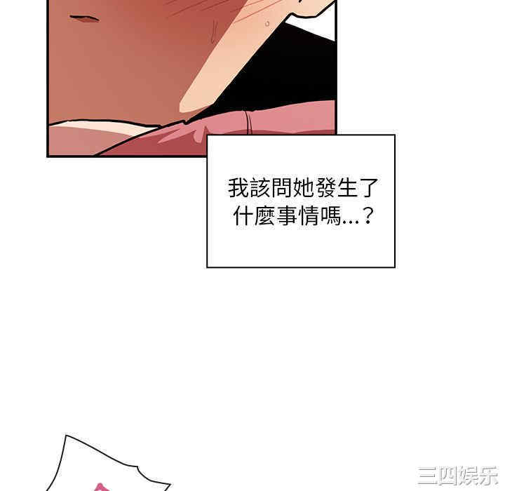 第7张