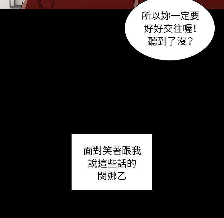 第102张