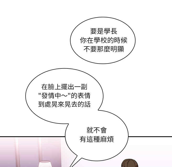 第93张