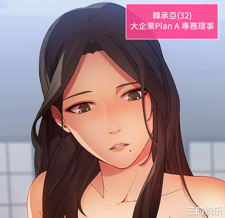 第94张
