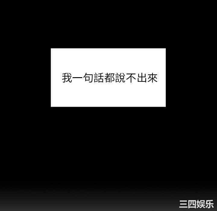 第103张