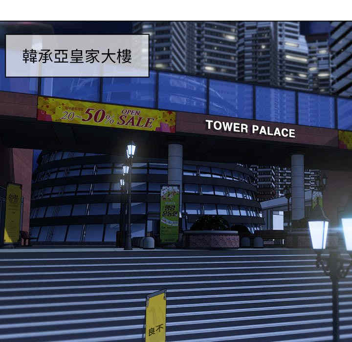 第57张