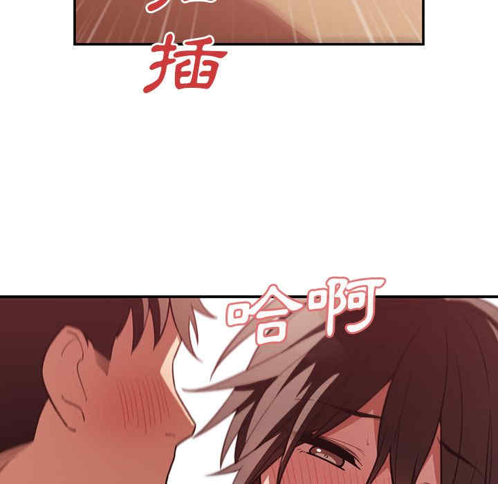 第11张