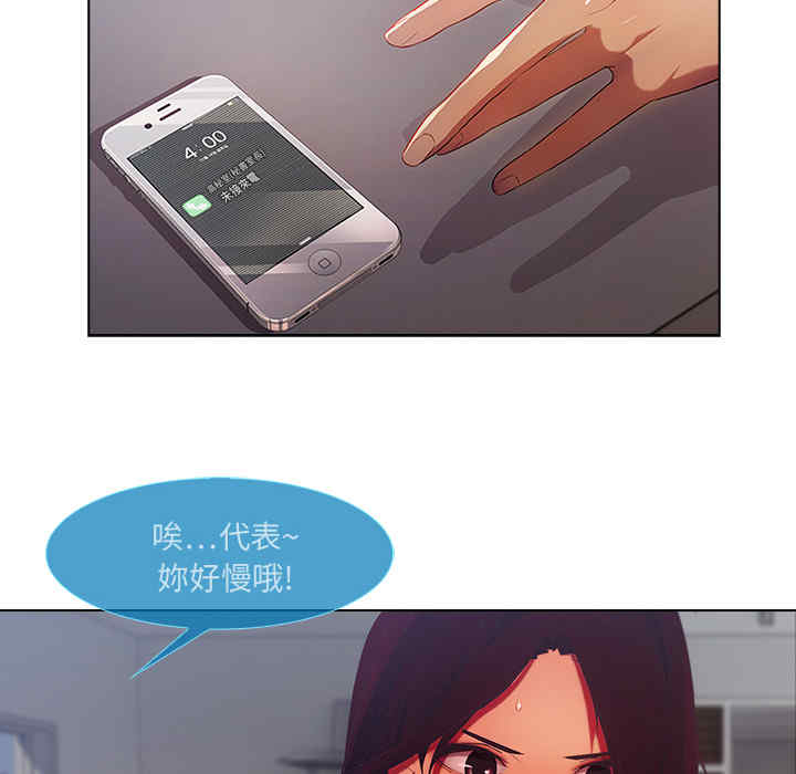 第96张
