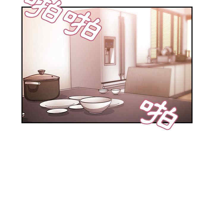 第16张