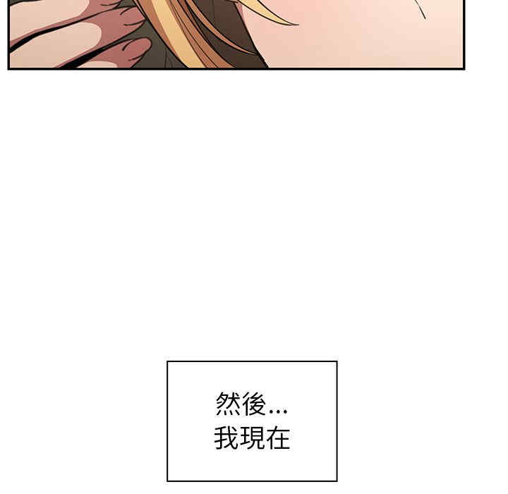 第110张