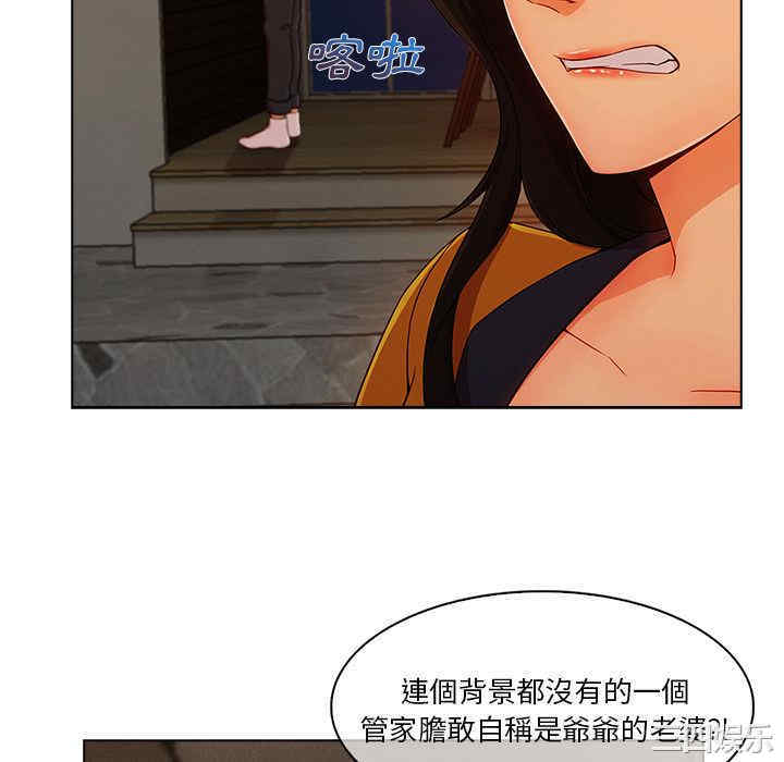 第61张