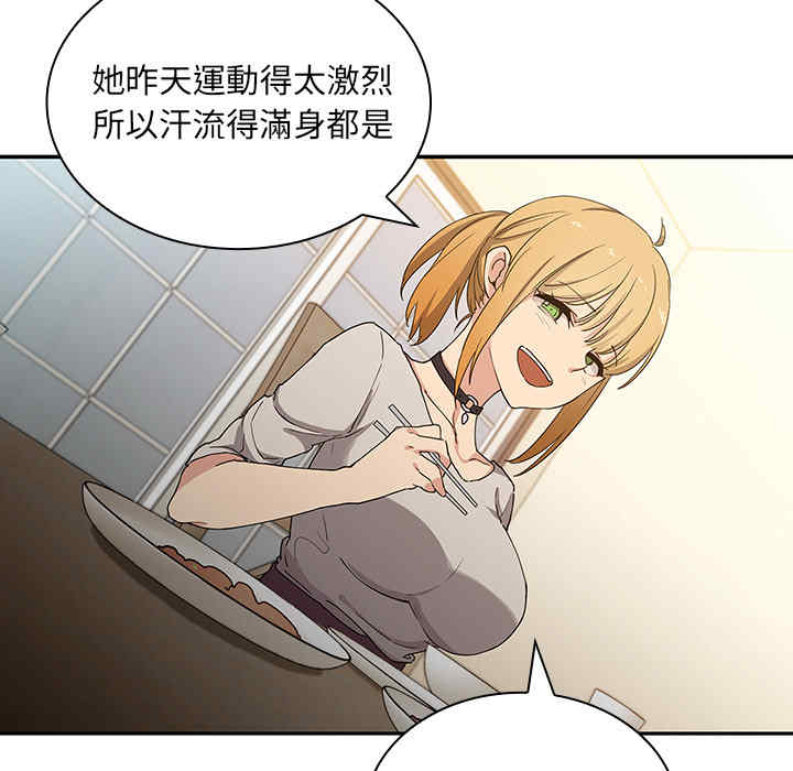 第58张