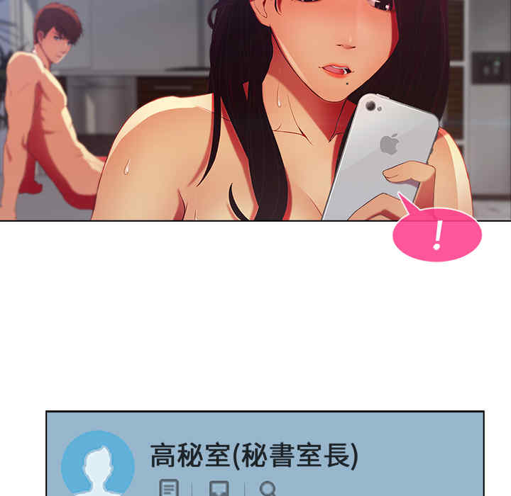 第97张