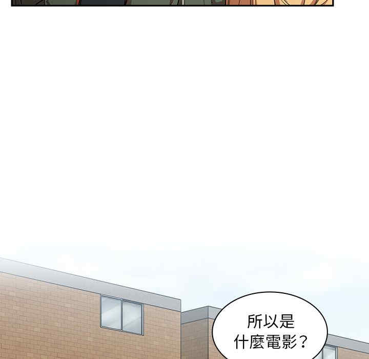 第114张