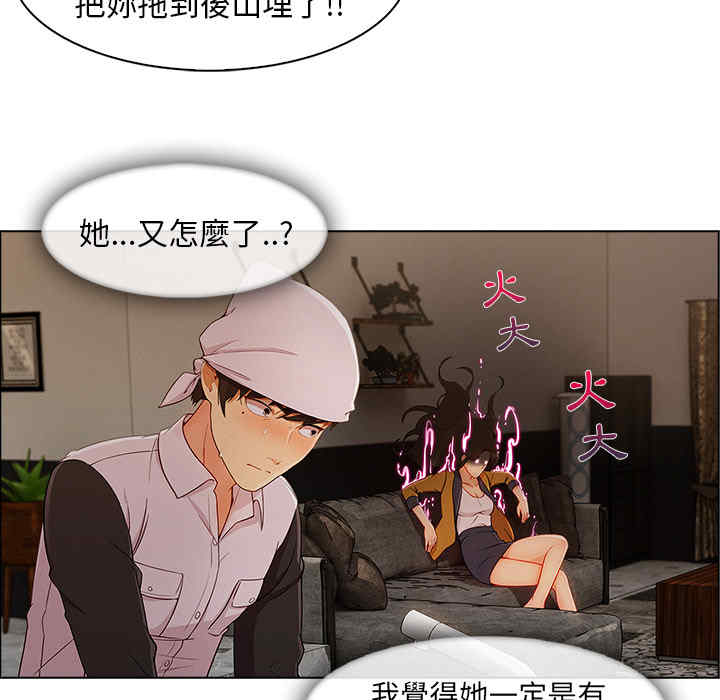 第63张