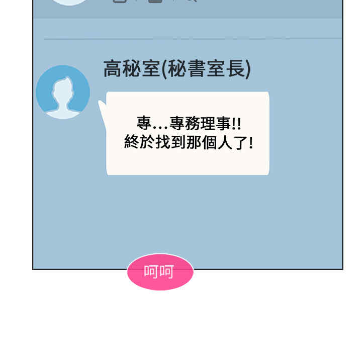 第98张