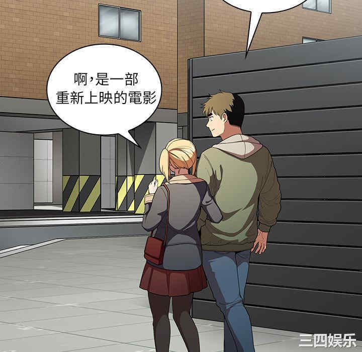 第116张