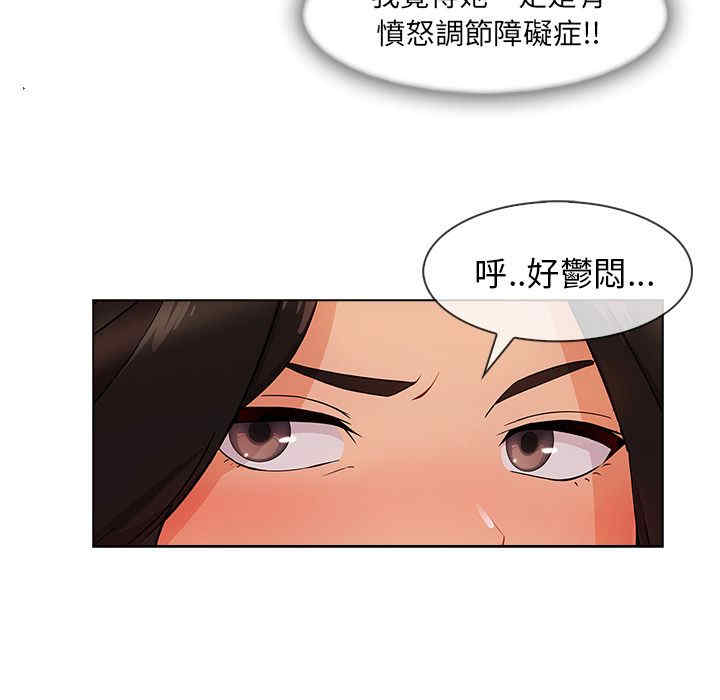 第64张