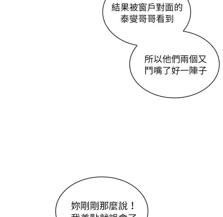 第59张