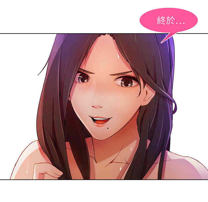 第99张