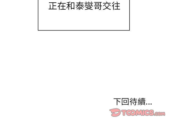 第119张