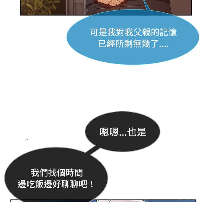 第39张