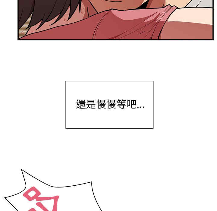 第27张