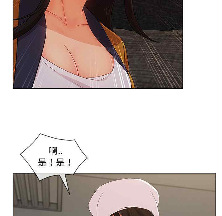 第66张