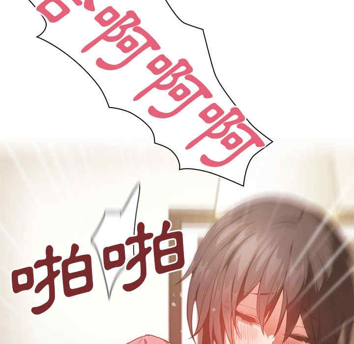 第29张