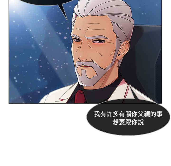 第42张