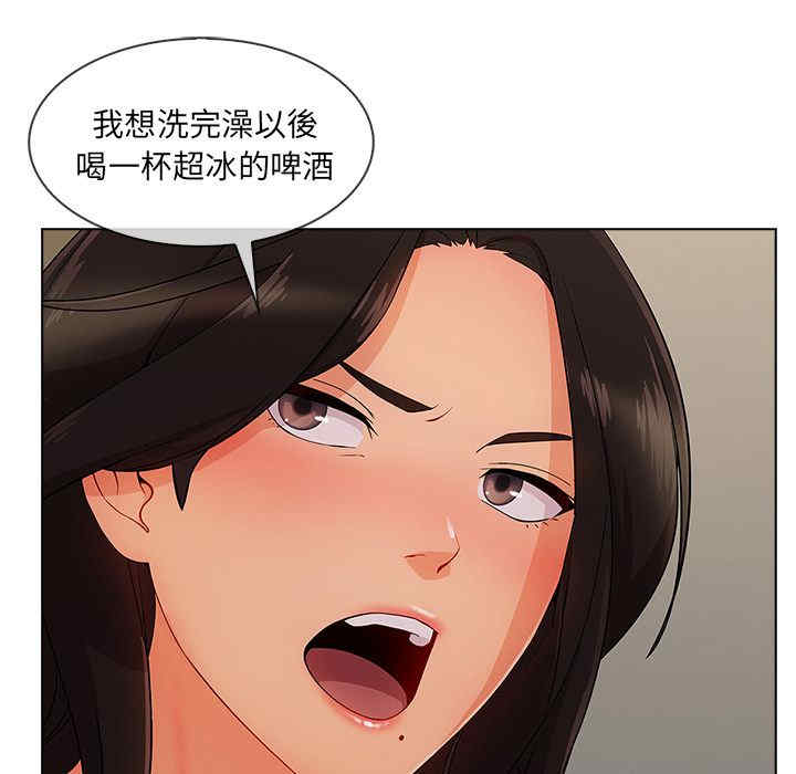 第68张