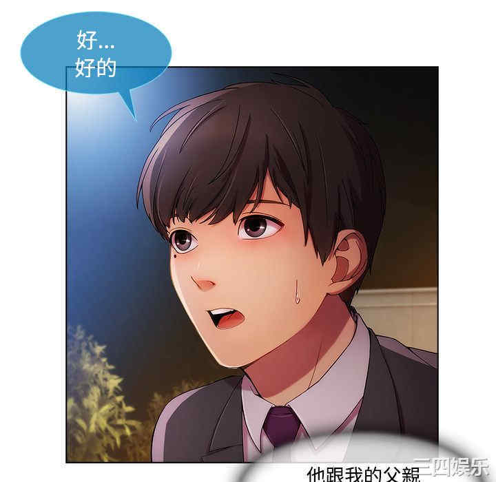 第44张