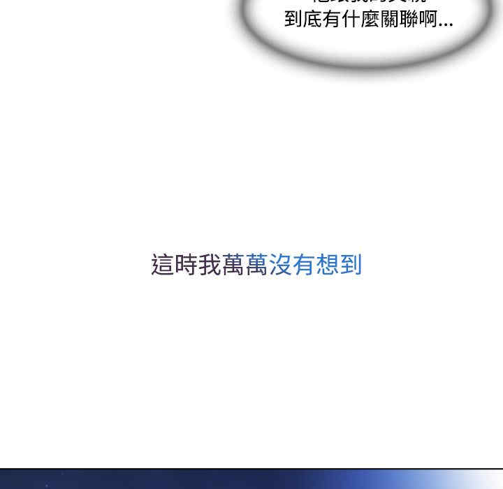 第45张
