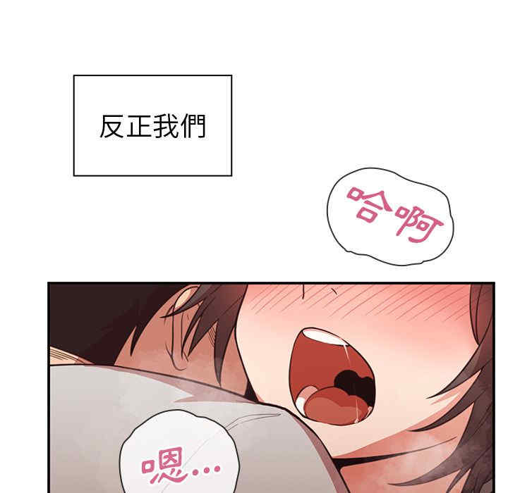 第35张
