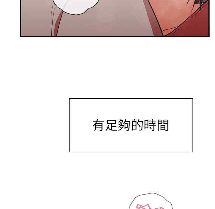 第38张