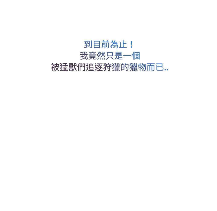 第51张