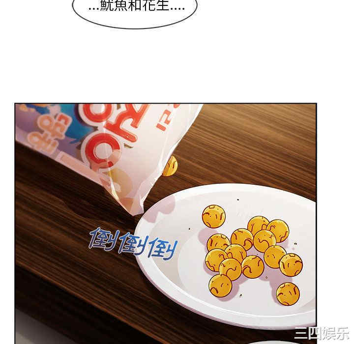 第73张