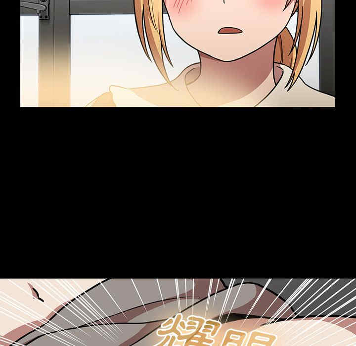 第89张