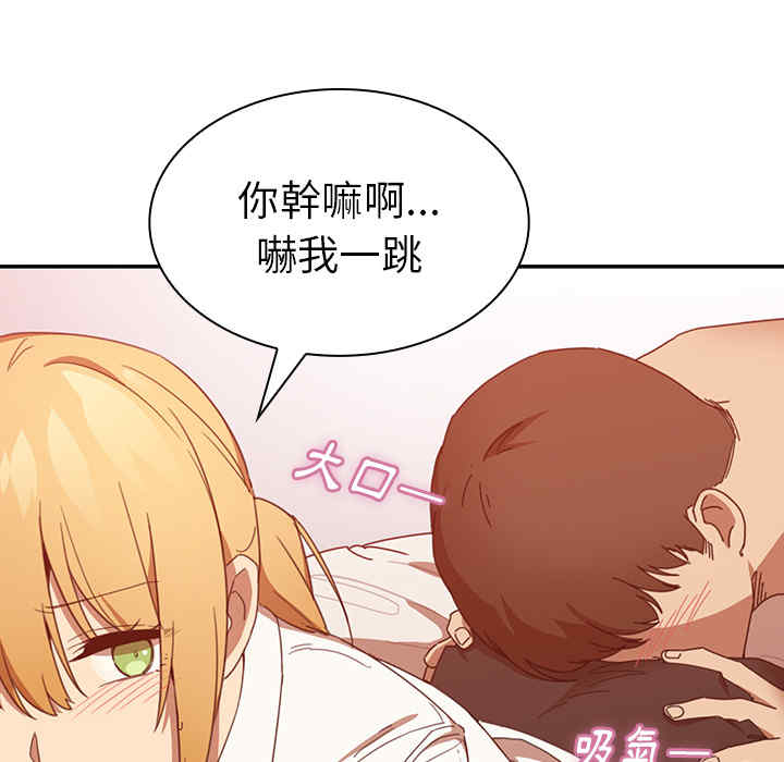 第100张