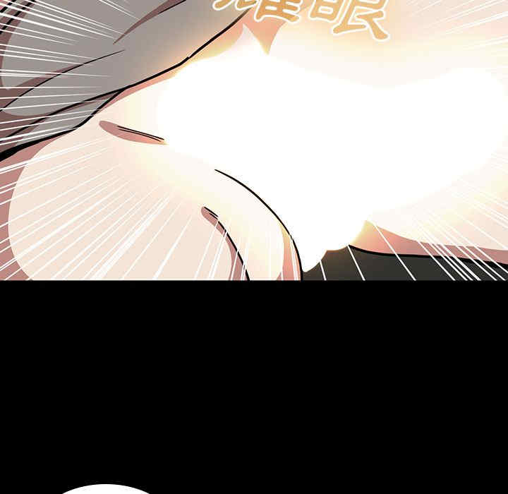 第90张