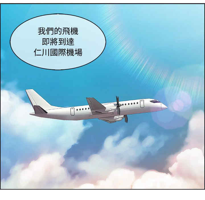 第53张