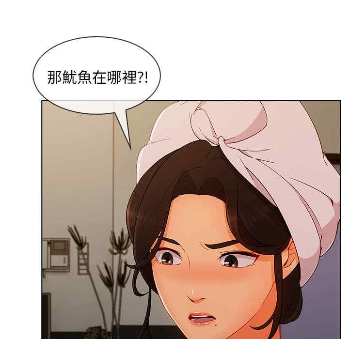 第76张