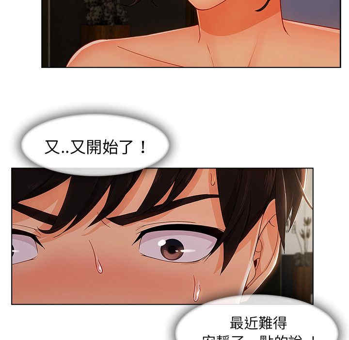 第77张