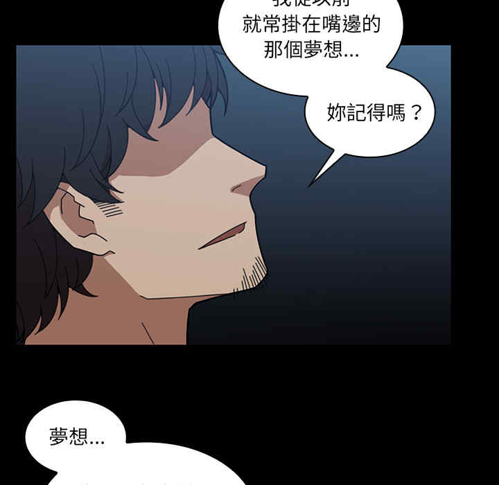 第28张