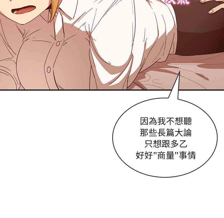 第101张